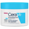 cerave-creme-sa-alisante-anti-rugosidades